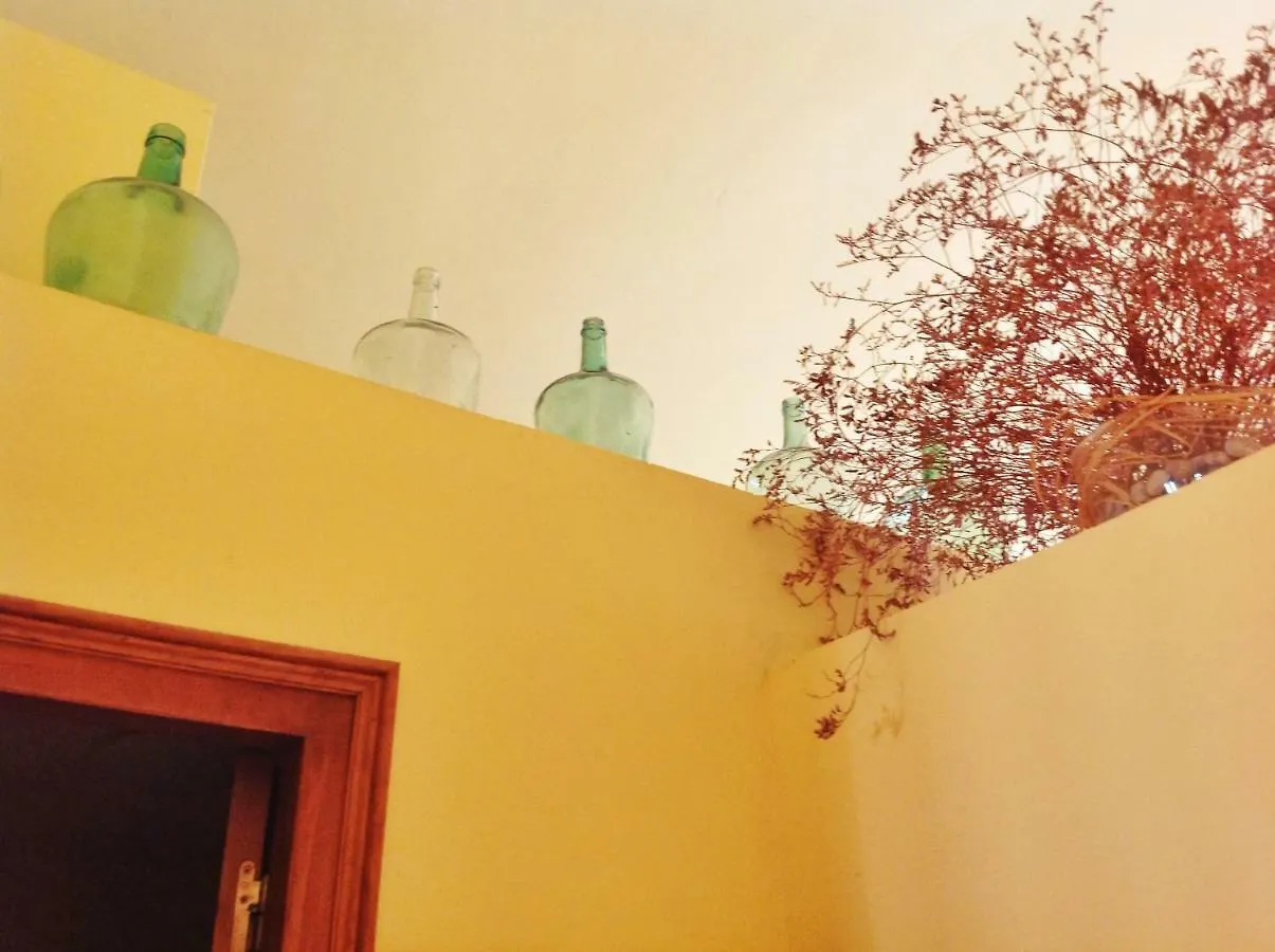 Apartamento La Costa ペレラダ アパート